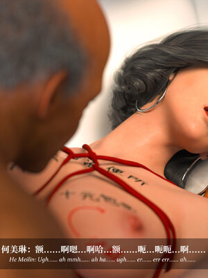 [Laputa] 淫母日记07 夺母篇_194