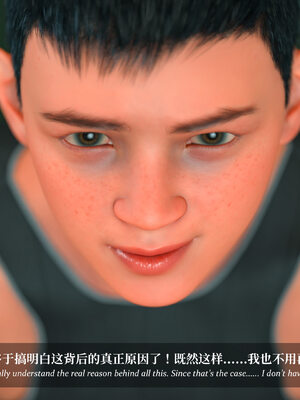 [Laputa] 淫母日记07 夺母篇_221