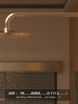 [Laputa] 淫母日记07 夺母篇_226