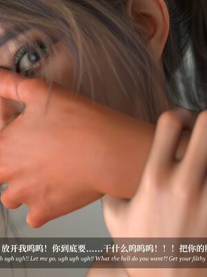 [Laputa] 淫母日记07 夺母篇_277