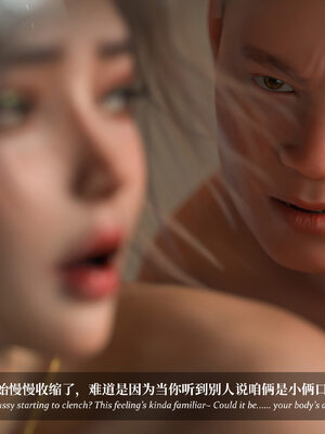 [Laputa] 淫母日记07 夺母篇_294