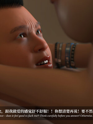 [Laputa] 淫母日记07 夺母篇_298