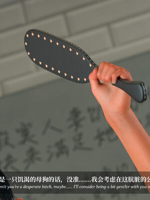 [Laputa] 淫母日记07 夺母篇_343