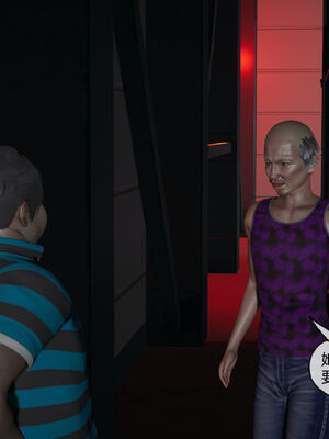 [不爱我就拉倒]我的迟钝女友小维06_006