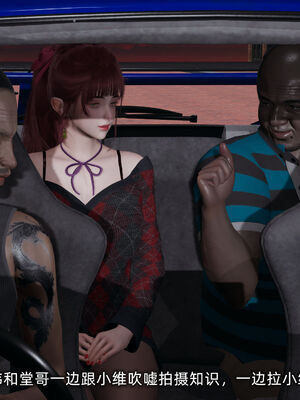 [不爱我就拉倒]我的迟钝女友小维06_066