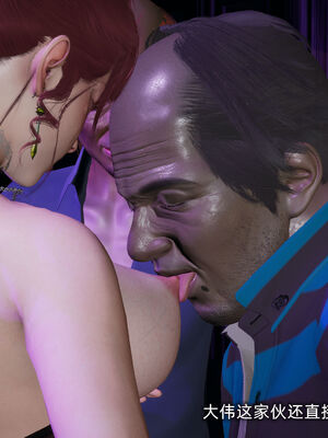 [不爱我就拉倒]我的迟钝女友小维07_081