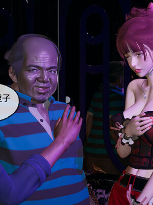 [不爱我就拉倒]我的迟钝女友小维07_089