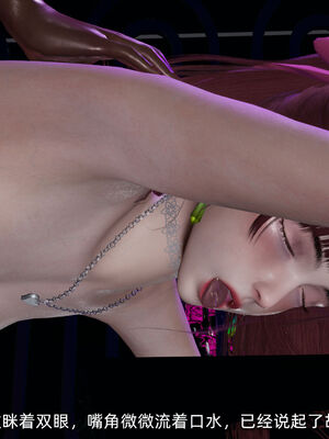 [不爱我就拉倒]我的迟钝女友小维07_150