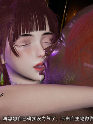 [不爱我就拉倒]我的迟钝女友小维07_174