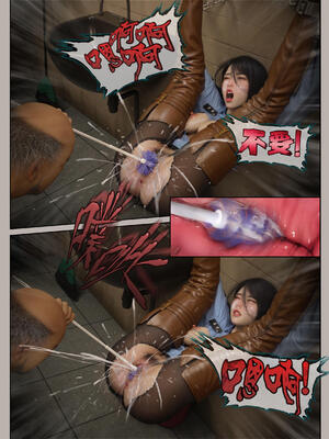 [幽玄花] 迷夜少女 花之章04_091