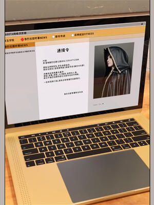 [幽玄花] 迷夜少女 花之章04_166