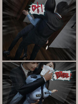 [幽玄花] 迷夜少女 幻之章06_121