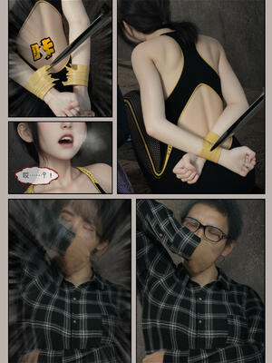 [幽玄花] 迷夜少女 幻之章08_110