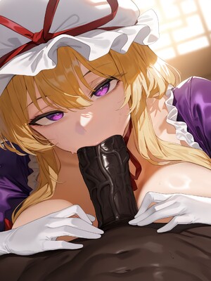 [Naezolt] Yukari Yakumo_0024