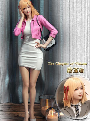 [幽玄花] 迷夜少女 特典_200