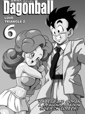 [YamamotoDoujinshi (山本同人)]LOVE TRIANGLE Z PART1~6(Dragon Ball Super)[中国翻訳][無修正]_150
