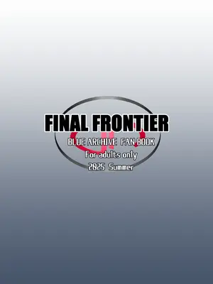 [FINAL FRONTIER (エリス120_)] 月下の調べ 水着解く夜 (ブルーアーカイブ) [DL版]_24_syff