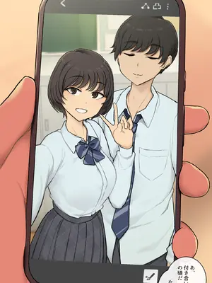 [わかまつ] メルヘンきらきらデートの後にお互い求め合うだけの本気セックスする一日_06_klqo