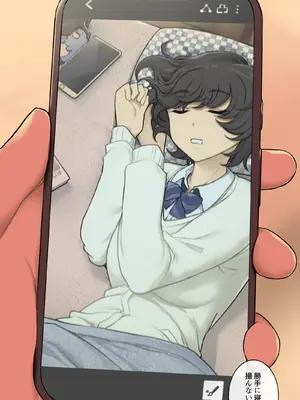 [わかまつ] メルヘンきらきらデートの後にお互い求め合うだけの本気セックスする一日_08_fysi