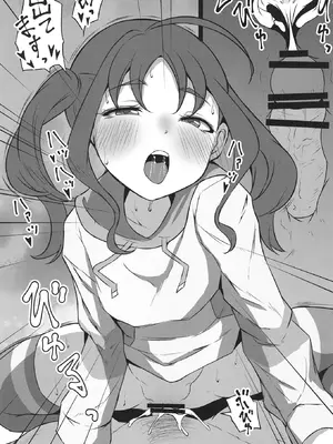 [スレッショルド (エクゼター)] きゅんきゅんびっちこころちゃん (キミとアイドルプリキュア♪ ) [DL版]_18_xagi