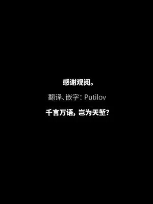 [たぬチョコ (赤佐たぬ)] 俺と姉貴の女の子ライフ3｜变成女孩子的我和姐姐的日常 3 [Putilov 个人汉化] [DL版]_38_wtcx