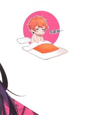 [百禽Hyakkin] HIDDEN DESIRE（Chinese）_50_gbbt