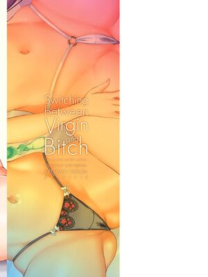 [左倉かなを] 処女とビッチの入れ替わり_189