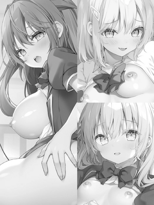 [きのこのみ (kino)] 睡眠学習〜油断した巨乳ギャルを奥まで味わい尽くす…〜 [中譯]_23