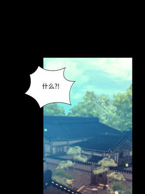 小姐 80-81話_80_05_titg