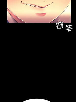 小姐 80-81話_80_11_ljqk