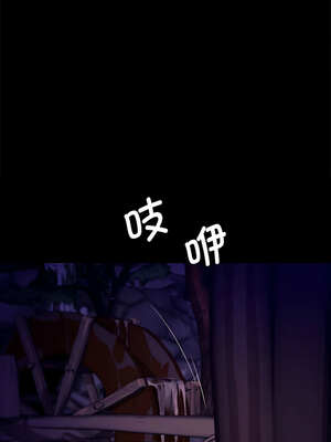 小姐 80-81話_81_14_kmvx