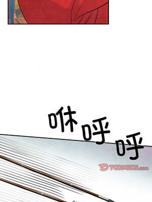 狂眼 72-73话_72_10_agkj