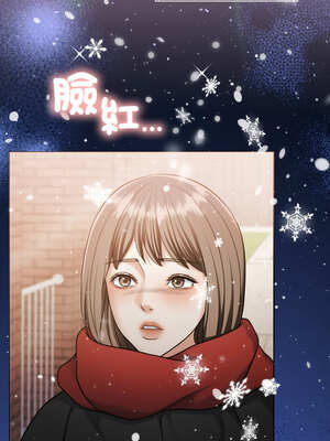 一份合約追回妳 44-45話_44_06_efsp