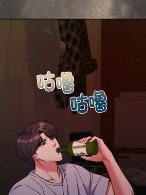 一份合約追回妳 44-45話_44_11_krgx