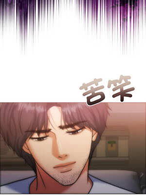 一份合約追回妳 44-45話_44_18_fodo