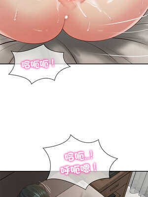 財閥家的女婿 39-40話_40_03_bues