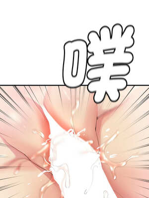 我的變身女友 30-31話_30_01_vqiv