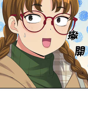 我的變身女友 30-31話_30_05_rvxu