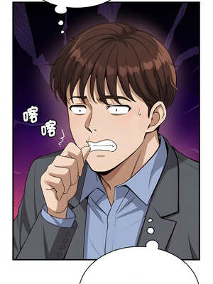 我的變身女友 30-31話_31_03_wwli