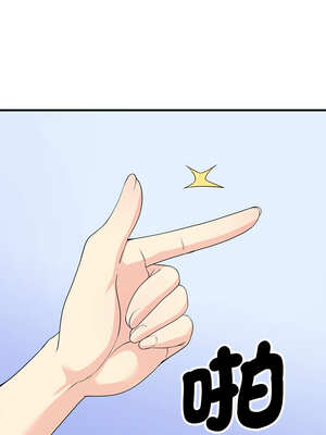 我的變身女友 30-31話_31_04_ouqb