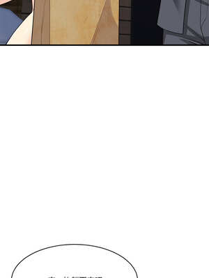 我的變身女友 30-31話_31_05_vfaw