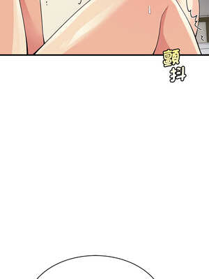 我的變身女友 30-31話_31_11_gyne