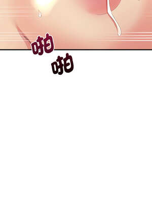 我的變身女友 30-31話_31_12_nscw