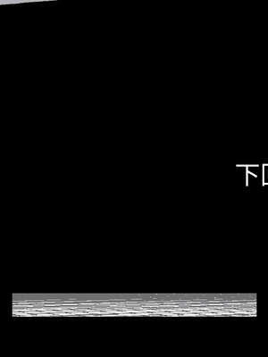 轉生成為紈絝少爺 22-23話_23_17_ojjq