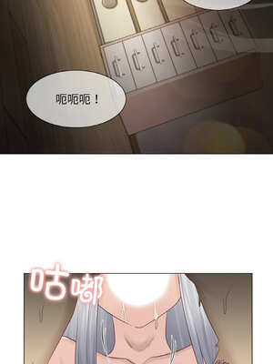 轻触! 解除封印 18-19話_18_03_qfuf