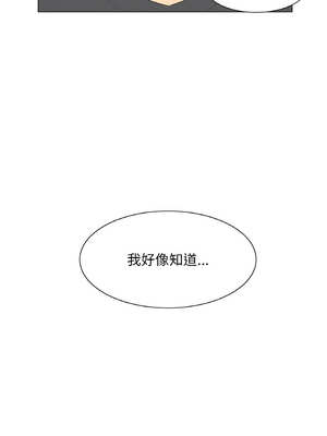 轻触! 解除封印 18-19話_18_08_kxmu