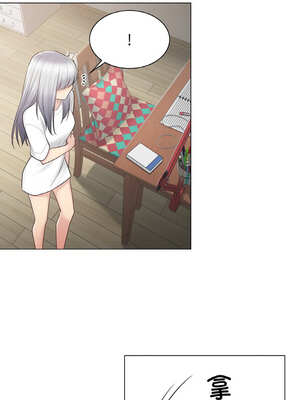 轻触! 解除封印 18-19話_18_09_brbr