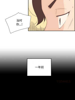 纯洁之罪 13-14話_14_5_hkjy