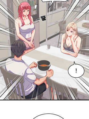 少爺的替身 11-12話_11_01_genl