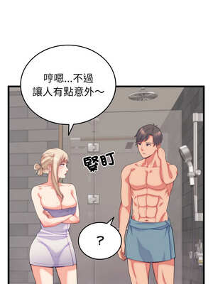 少爺的替身 11-12話_11_11_xgjb